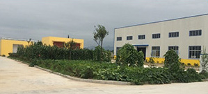 ?；瘓F考察湖北薈煌科技有限公司