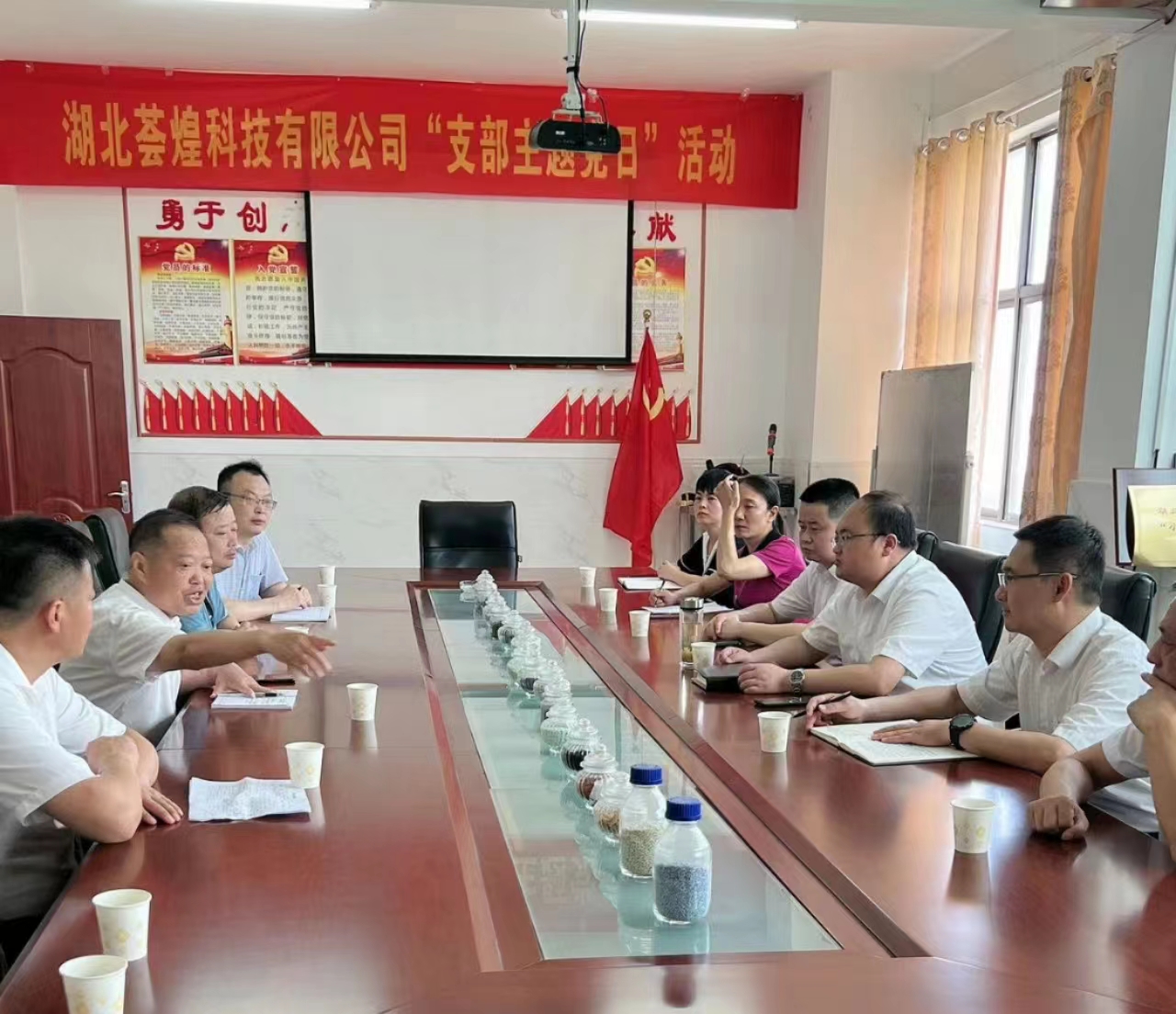 裴市長(zhǎng)來公司走訪調(diào)研